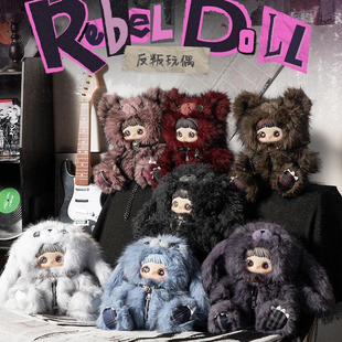 正版MayMei霉霉反叛玩偶盲盒包包毛绒玩偶公仔女生日新年礼物