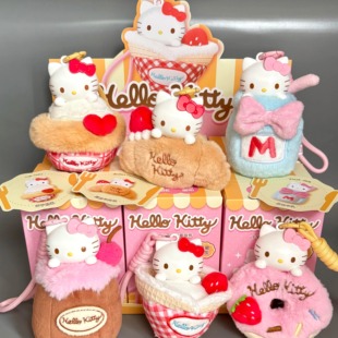 正版马克图布HelloKitty盲盒下午茶系列香薰可爱毛绒挂件女生礼物