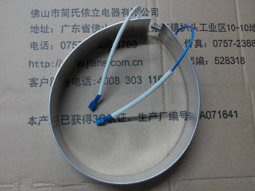依立 快速汤煲14-638发热带 ksc38-m TB14038   3.8L 350W 两接线
