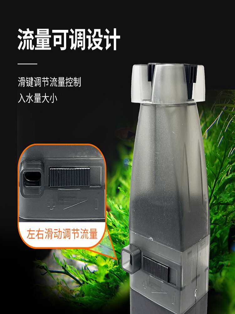 创星除油膜器小型水草缸鱼缸水面电动过滤器吸去油膜机泵新疆包邮