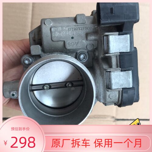 大众甲壳虫高尔夫旅行 尚酷1.4TT EA211双涡轮增压节气门原装拆车