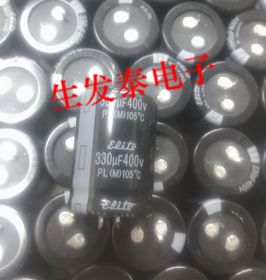 400V330UF 35X30 30X40 原装 台湾金山 Elite 铝电解电容 105°