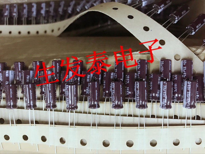 日本尼吉康63V33UF原装