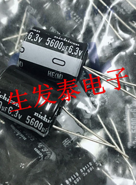 全新原装 电解电容 6.3V5600UF 16X20 日本尼吉康 NICHICON 105°