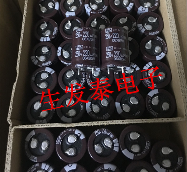 电解电容 250V220UF 22X30 原装 日本黑金刚 NIPPON CHEMI-CON