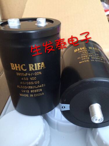 450V3900UF 77X115 原装 BHC RIFA 发烧铝电解电容 带底柱