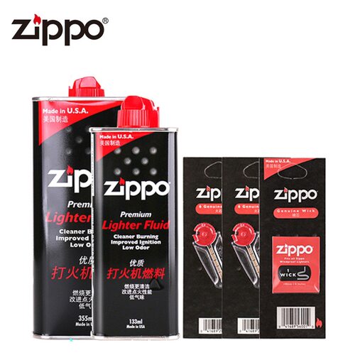 原装Zippo打火机油正版燃油正品油芝宝煤油燃料火石棉芯配件专用