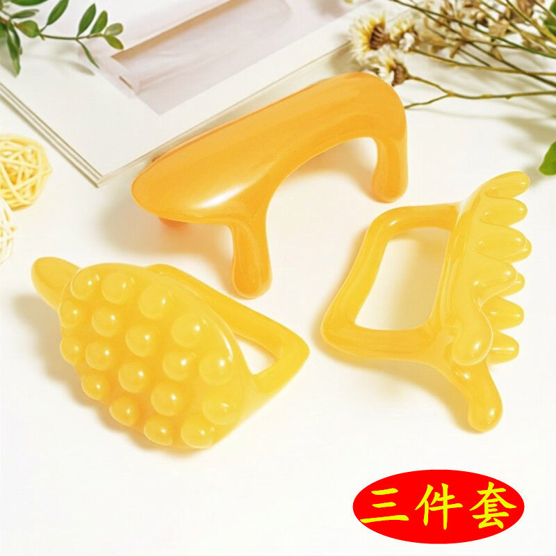 蜜蜡动力经络按摩器肩颈脊背推拿图片