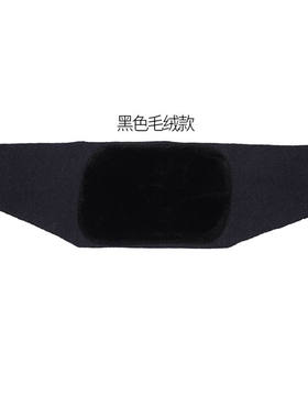 羊绒收腹加厚冬季防寒暖胃护腰带