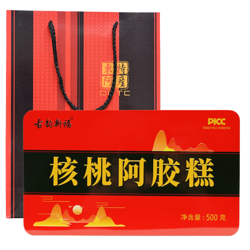 山东即食阿胶糕手工熬制500g阿胶固元糕膏方礼盒装阿胶片