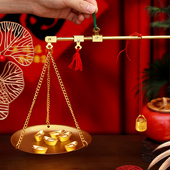 乔迁之喜新居喜称搬家称心如意秤杆新家入宅秤砣元 布置 宝新家仪式