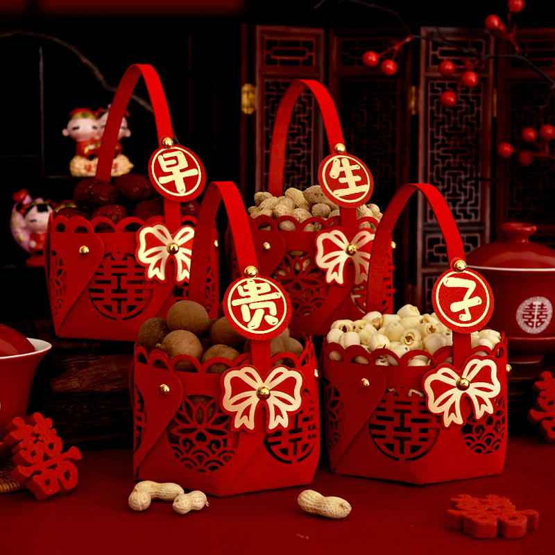 结婚早生贵子提篮婚礼干果篮子