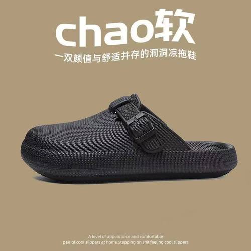外贸原单捡漏 开车办公室半拖鞋包头拖鞋男外穿居家海边沙滩防滑