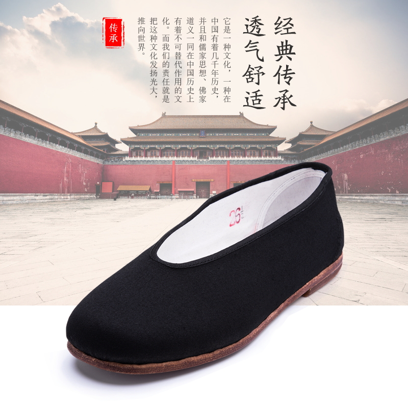 Chaussures de tennis national Wind - Ref 936820 Image 4