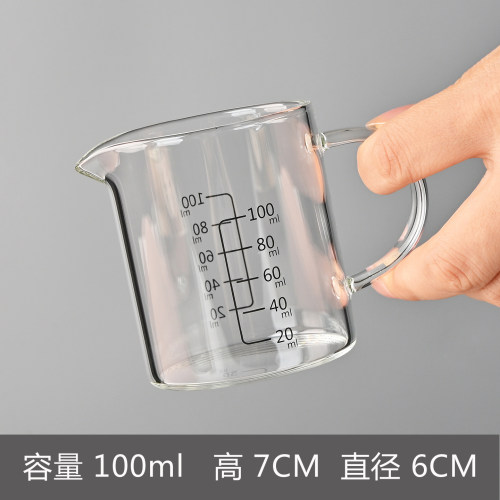 高硼硅玻璃刻度杯量杯小奶盅萃取杯咖啡奶杯玻璃杯牛奶杯意式浓缩