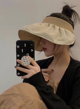 双面防紫外线空顶防晒帽女夏季白色折叠遮阳贝壳帽大头围太阳帽子