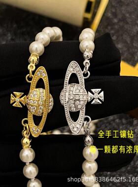 西太后项形链女球薇薇安土星珠别针回56855针同款吊坠星欧美珍复