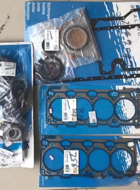 宝马M3 M5 S65 S63 X5M X6M发动机修包活塞环连杆大小瓦气门齿轮