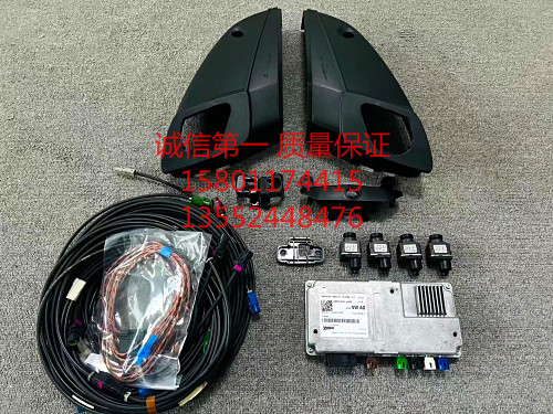 奥迪A4A5 B9 B9pa Q5l Q7原厂升级改装360全景影像套装电脑