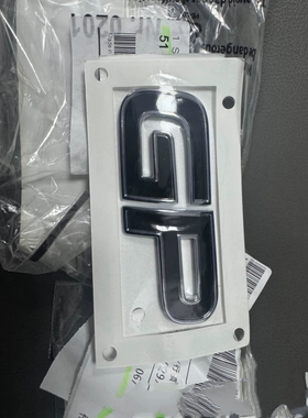 适用于宝马迷你 minir56GP 字标 gp2车标gp车标字标后备箱车标