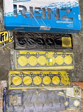 适用于老宝马M20E21E28E30E34318电磁阀线束插头机油空调滤芯涨紧