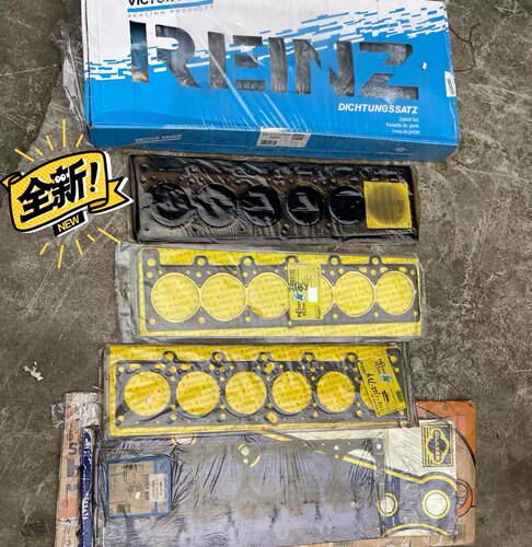 适用于老宝马M20E21E28E30E34318电磁阀线束插头机油空调滤芯涨紧