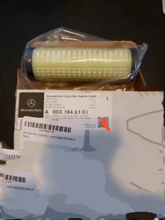 适用于梅赛德斯-奔驰 ABC 液压油滤芯C215 W220W221 R230