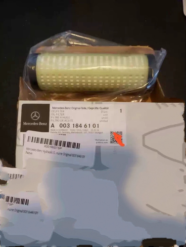 适用于梅赛德斯-奔驰 ABC 液压油滤芯C215 W220W221 R230