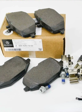 奔驰GLE350GLE450GLS450G500前后轮刹车片盘奔驰GLE53AMG GLS480