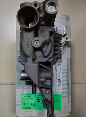 适用于奔驰柴油G63AMG176M178M177W463W222发动机机油泵叶轮泵