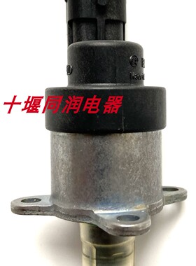 适用689计量单元计量阀天龙电喷工程车0928400689 0928400741 742