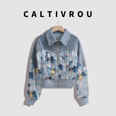 【媛媛】Caltivrou新经典水墨印花拼接牛仔外套-C/A420-Y4250