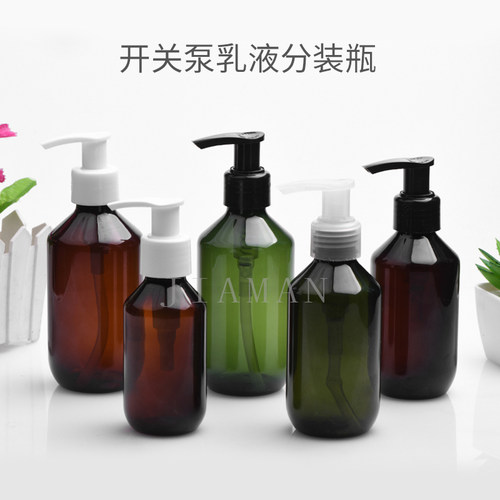 100ml150ml200ml300ml400ml500ml左右开关泵乳液瓶沐浴露替换瓶