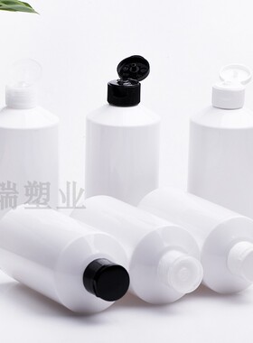 300ml乳液洗发水旅行分装瓶