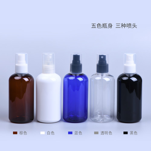 250ml矮胖细雾塑料喷瓶