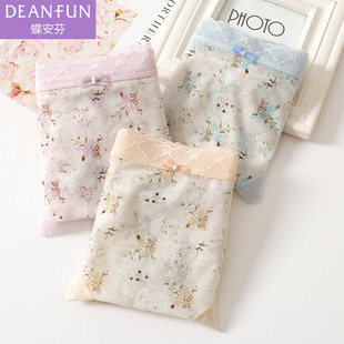 蝶安芬女士内裤 女中腰平角纯棉抑菌裆性感网纱细腻锦纶柔软透气