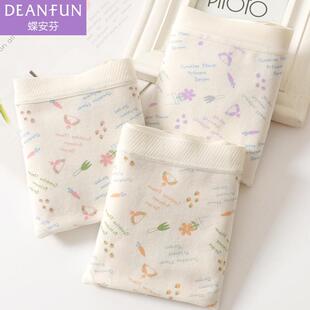 头 可爱少女提臀无痕短裤 蝶安芬女士内裤 女纯棉抑菌裆柔软性感时尚