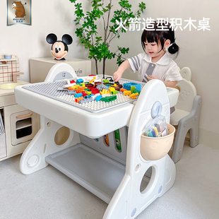 美高熊儿童积木桌子多功能大颗粒拼装 图游戏画板桌男女孩益智玩具