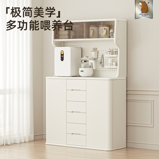 美高熊宝宝喂养台儿童收纳衣柜用品多层置物架婴儿玩具落地储物架