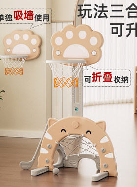 美高熊儿童篮球架室内家用