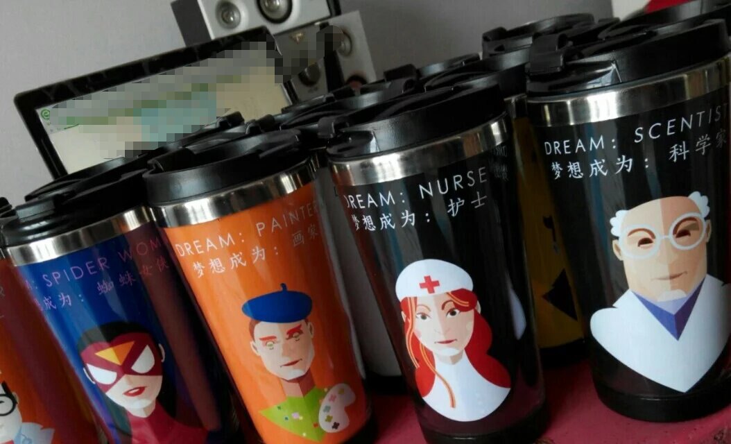 开学礼品双层不锈钢水杯可换纸广告杯diy奶茶杯改造动漫文创