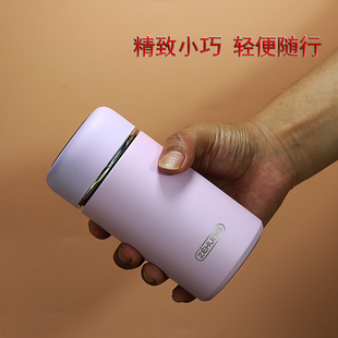 泽辉保温杯女士便携小巧迷你小号水杯子不锈钢随手泡茶杯定制刻字