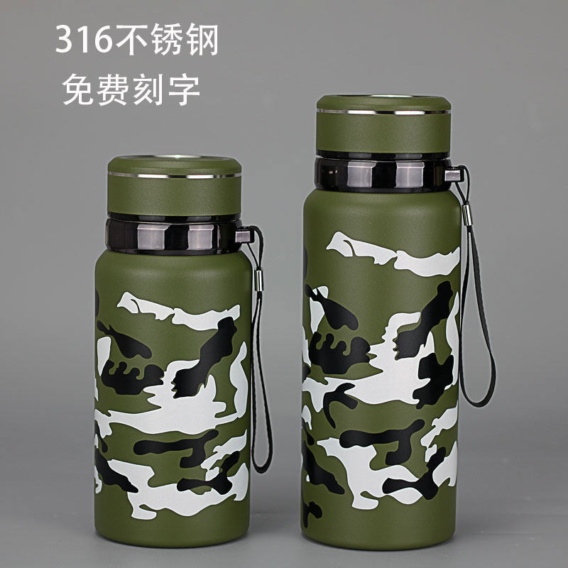 新款军绿色迷彩316不锈钢保温杯学生便携水壶泡茶水杯子定制刻字,餐饮具,保冷/保温杯,淘宝优惠券,粉丝福利购,淘宝优惠卷