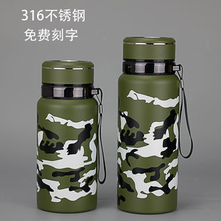 新款军绿色迷彩316不锈钢保温杯学生便携水壶泡茶水杯子定制刻字