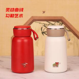 时尚萌萌杯二代系列300ml保温杯304不锈钢迷你杯真空杯子定制团购