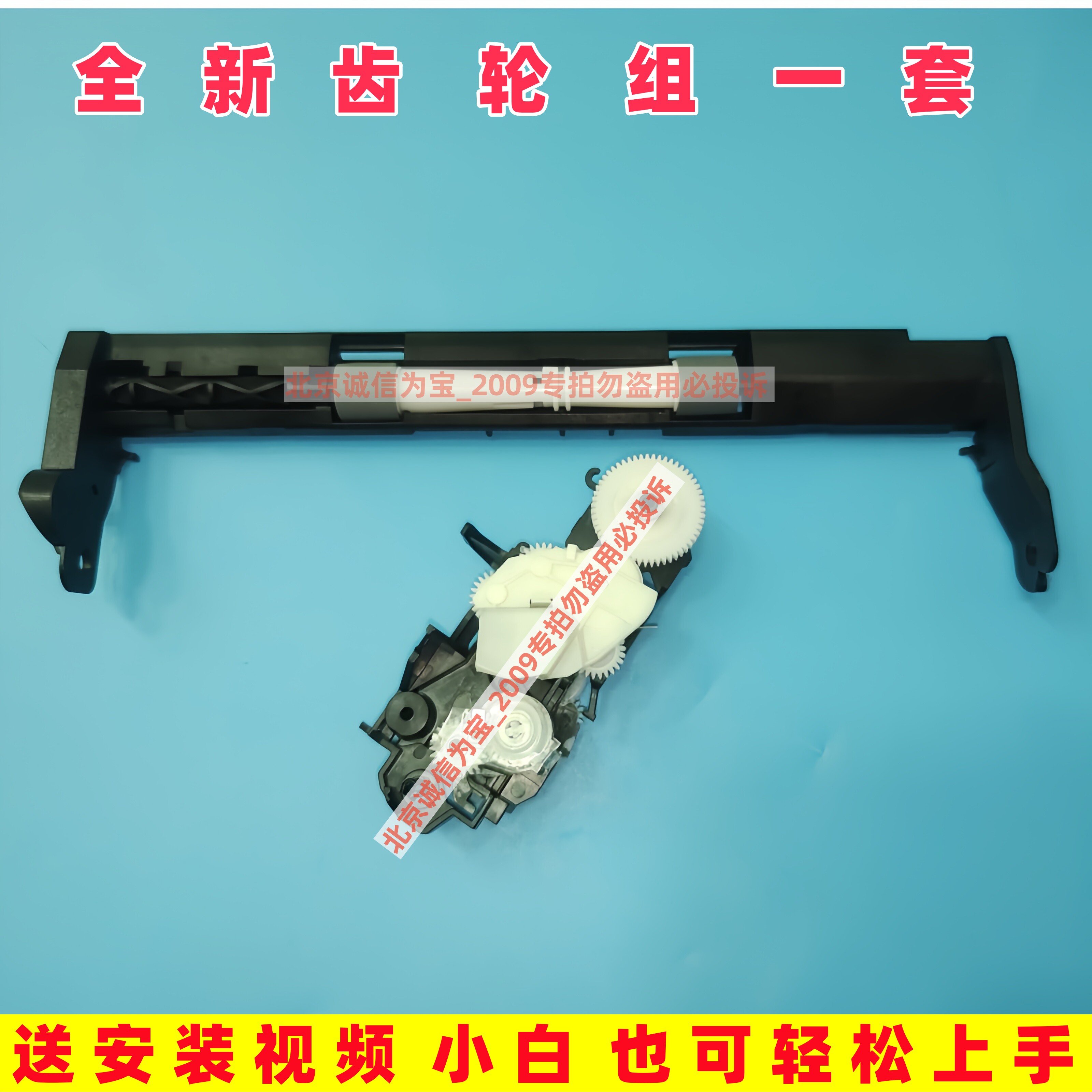 惠普 528 580 599 592 215 218 582 5