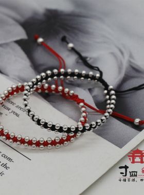 大理寸四银庄 银珠编织手链 手钏 情侣