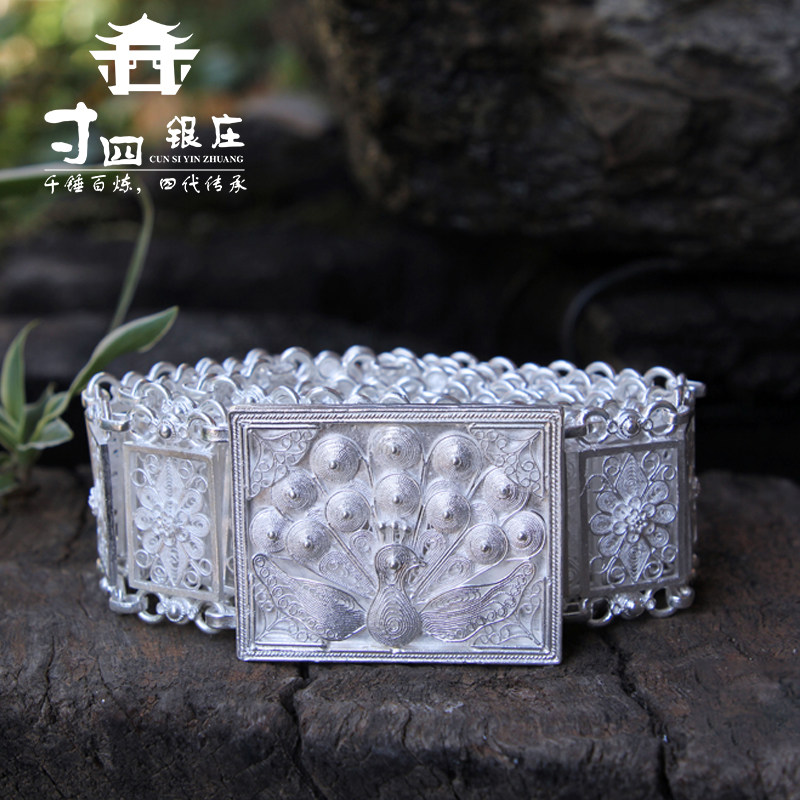 大理寸四银庄999足银腰带雪花银腰链