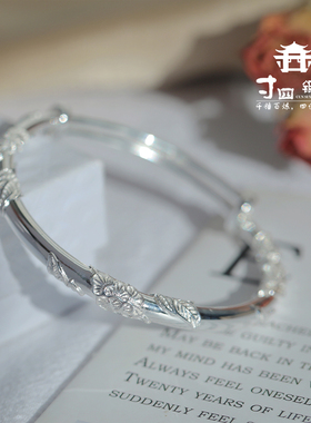 寸四银庄99足银手镯繁花似锦