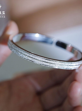 大理寸四磨砂手镯雪花银时尚